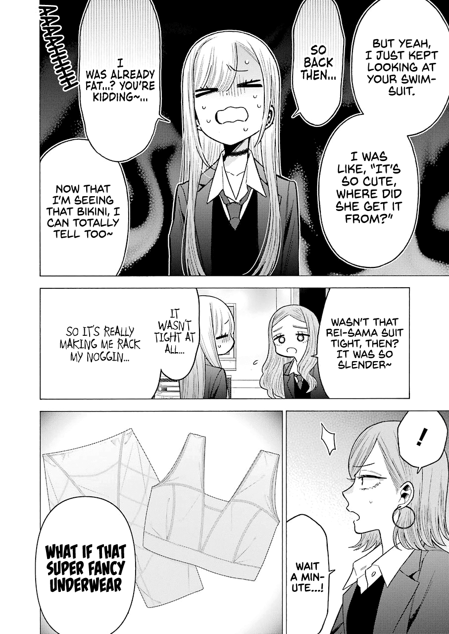Sono Bisque Doll wa Koi wo suru chapter 65 - page 4
