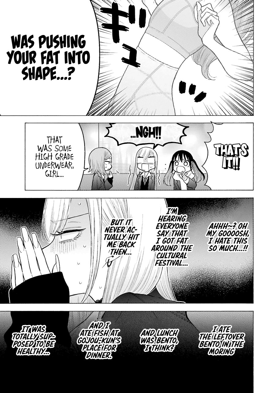 Sono Bisque Doll wa Koi wo suru chapter 65 - page 5