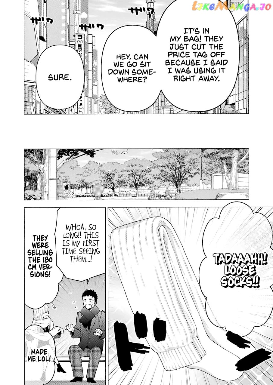 Sono Bisque Doll wa Koi wo suru chapter 66 - page 10