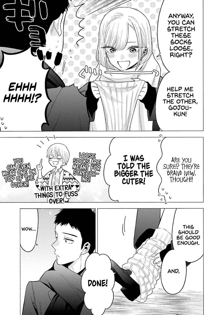 Sono Bisque Doll wa Koi wo suru chapter 66 - page 11