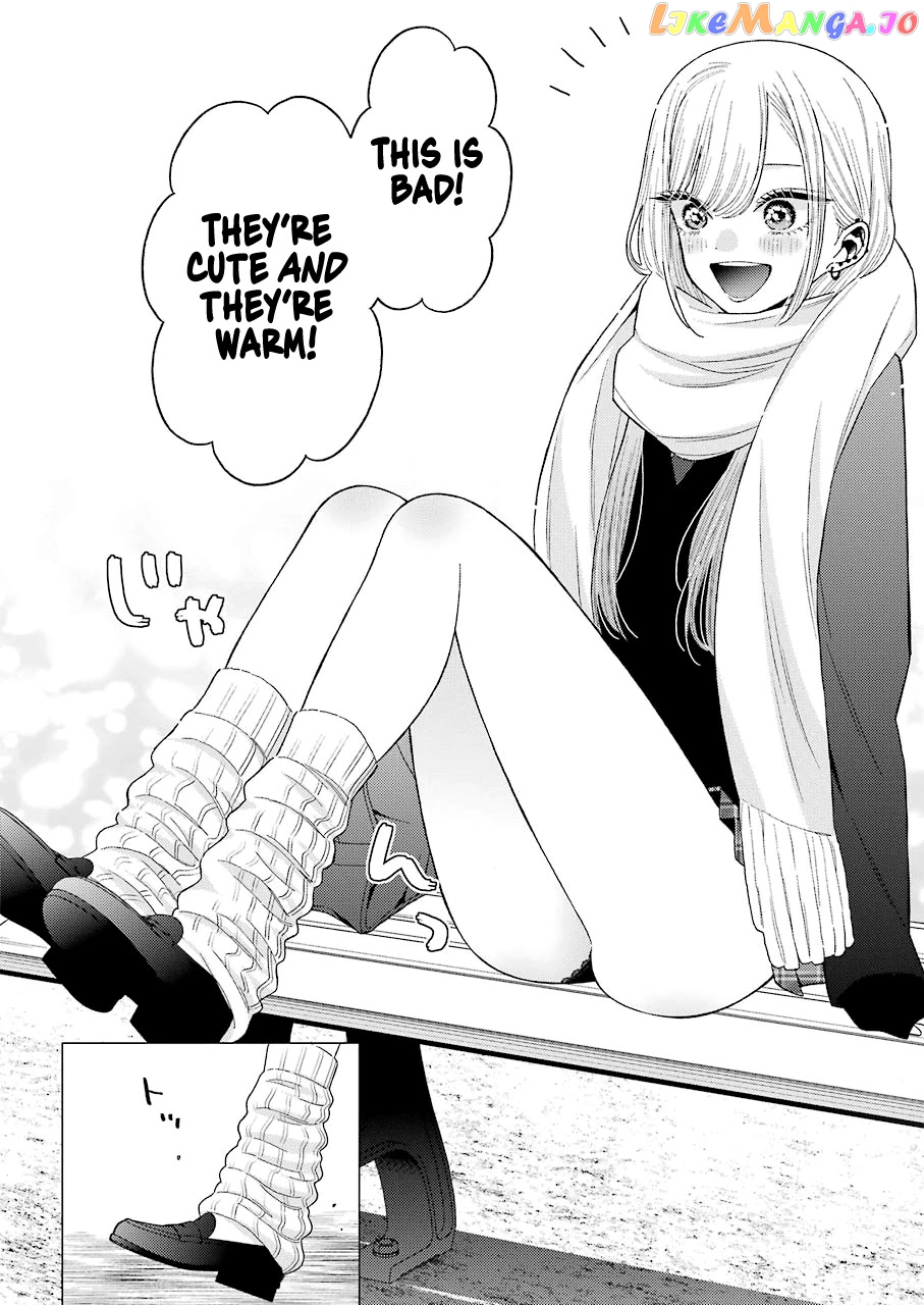 Sono Bisque Doll wa Koi wo suru chapter 66 - page 12