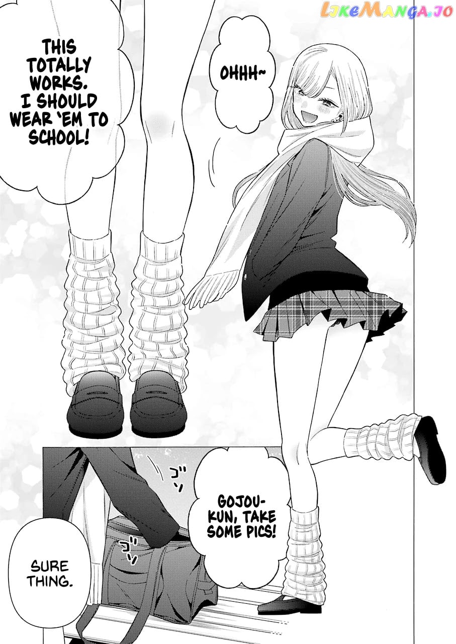 Sono Bisque Doll wa Koi wo suru chapter 66 - page 13