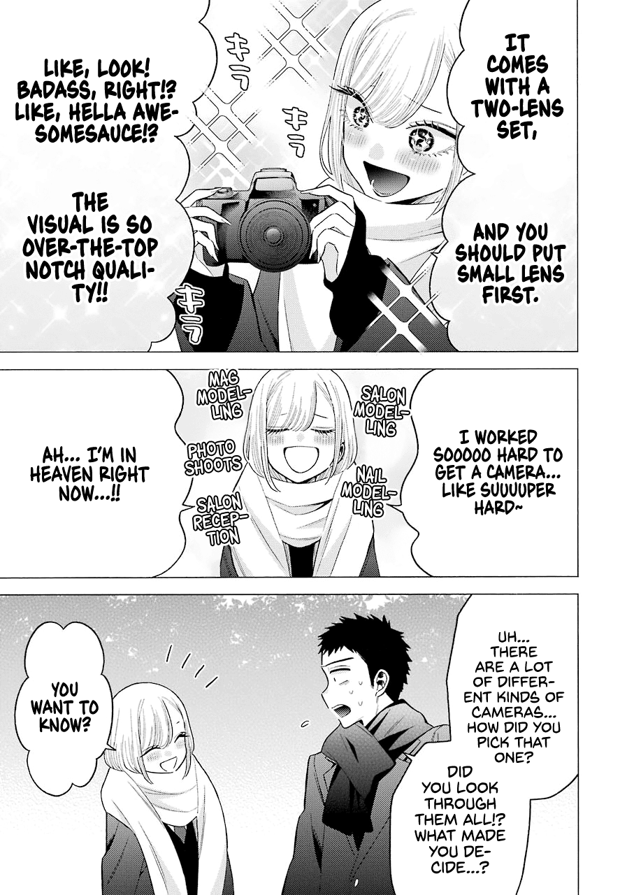 Sono Bisque Doll wa Koi wo suru chapter 66 - page 17