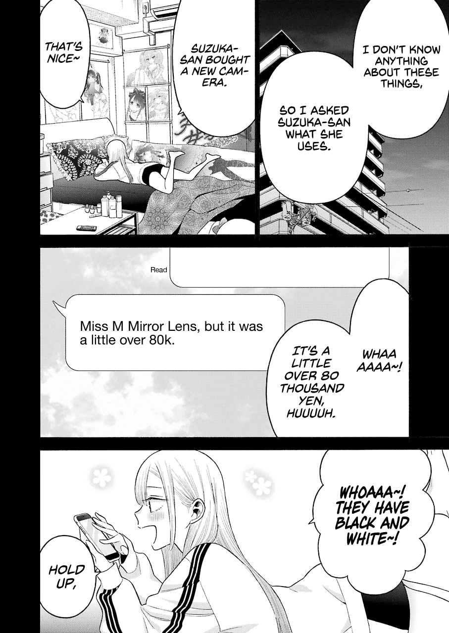 Sono Bisque Doll wa Koi wo suru chapter 66 - page 18