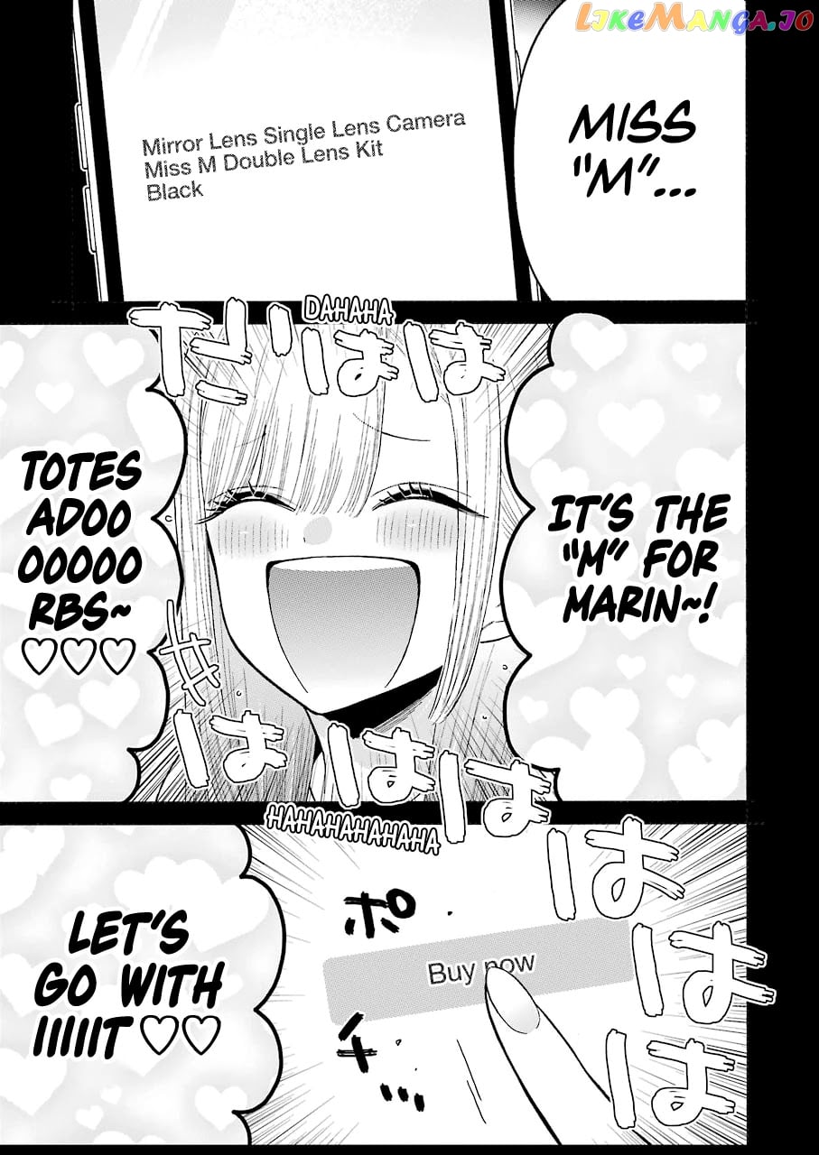 Sono Bisque Doll wa Koi wo suru chapter 66 - page 19
