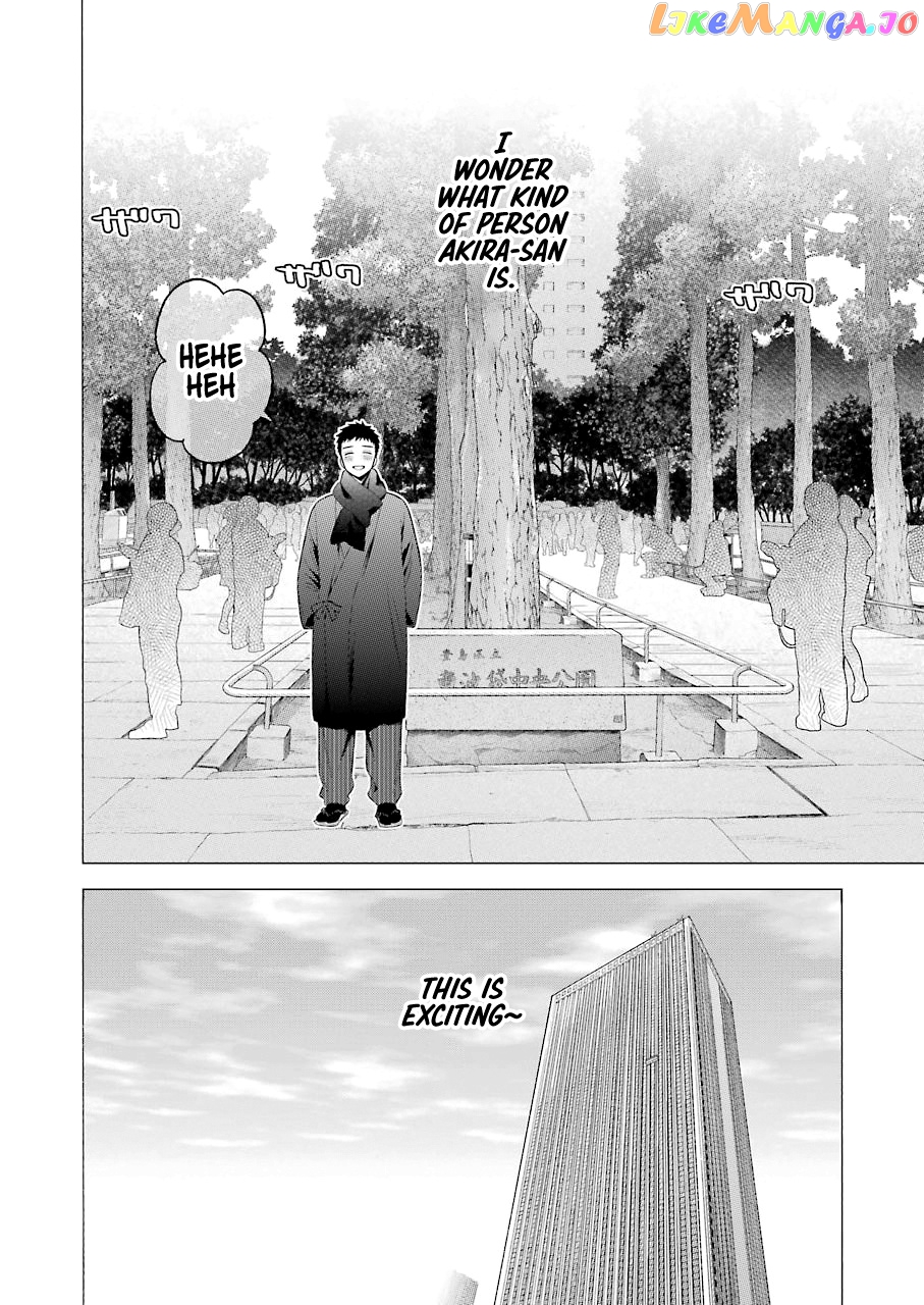 Sono Bisque Doll wa Koi wo suru chapter 68 - page 2