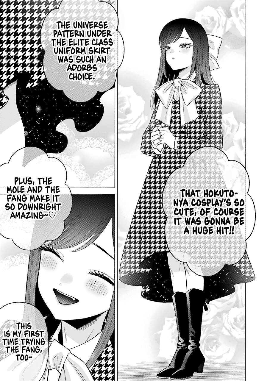 Sono Bisque Doll wa Koi wo suru chapter 68 - page 9