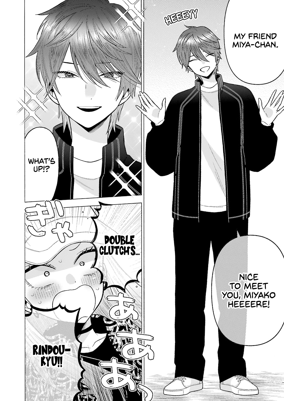 Sono Bisque Doll wa Koi wo suru chapter 69 - page 2