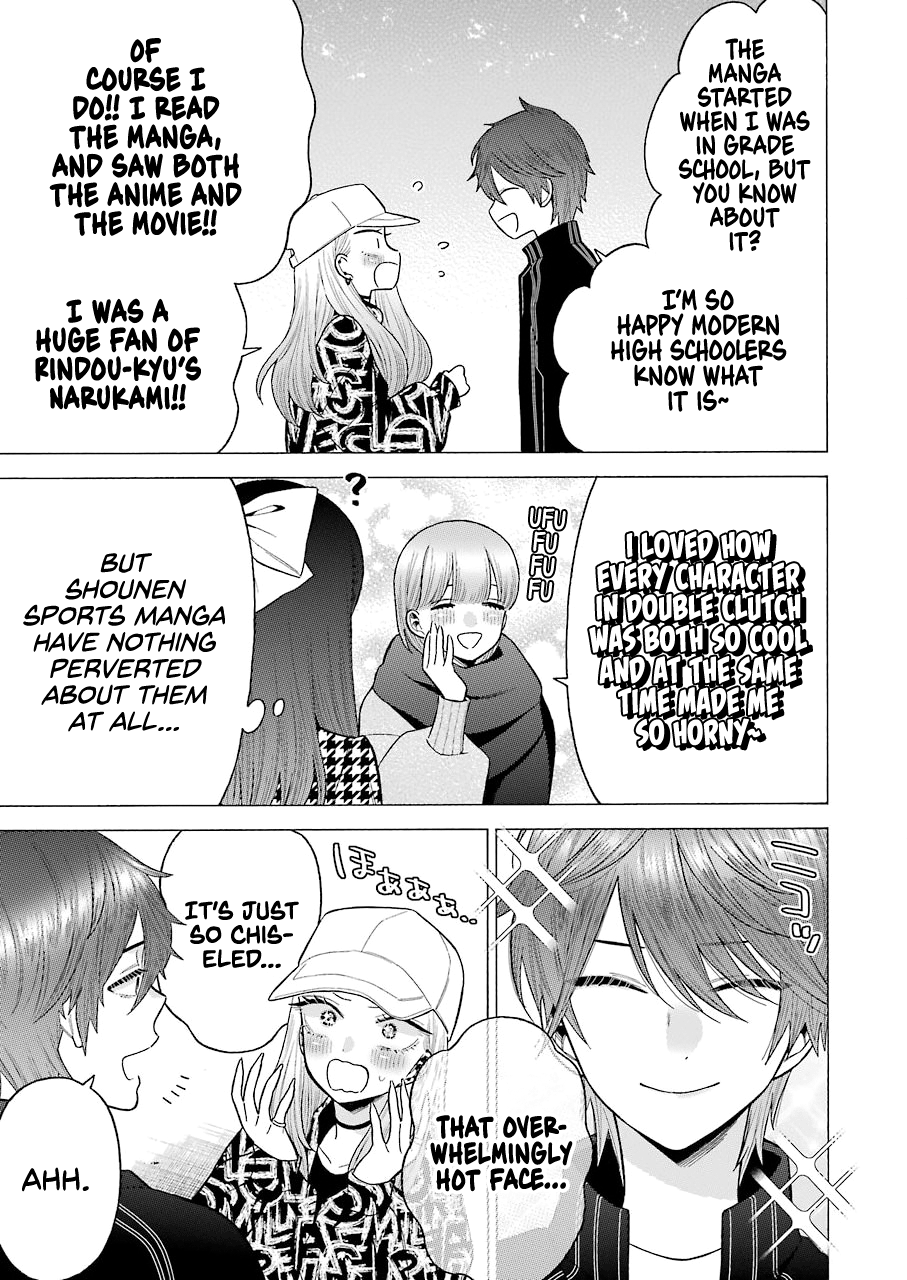 Sono Bisque Doll wa Koi wo suru chapter 69 - page 3