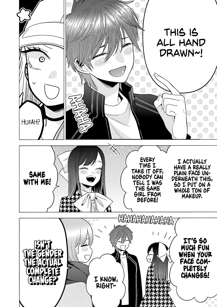 Sono Bisque Doll wa Koi wo suru chapter 69 - page 4