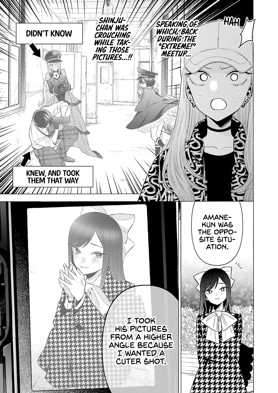 Sono Bisque Doll wa Koi wo suru chapter 69 - page 9