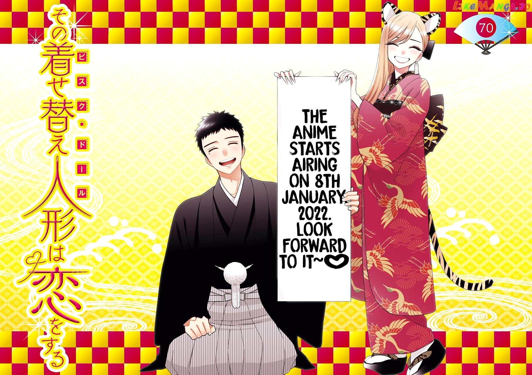 Sono Bisque Doll wa Koi wo suru chapter 70 - page 10
