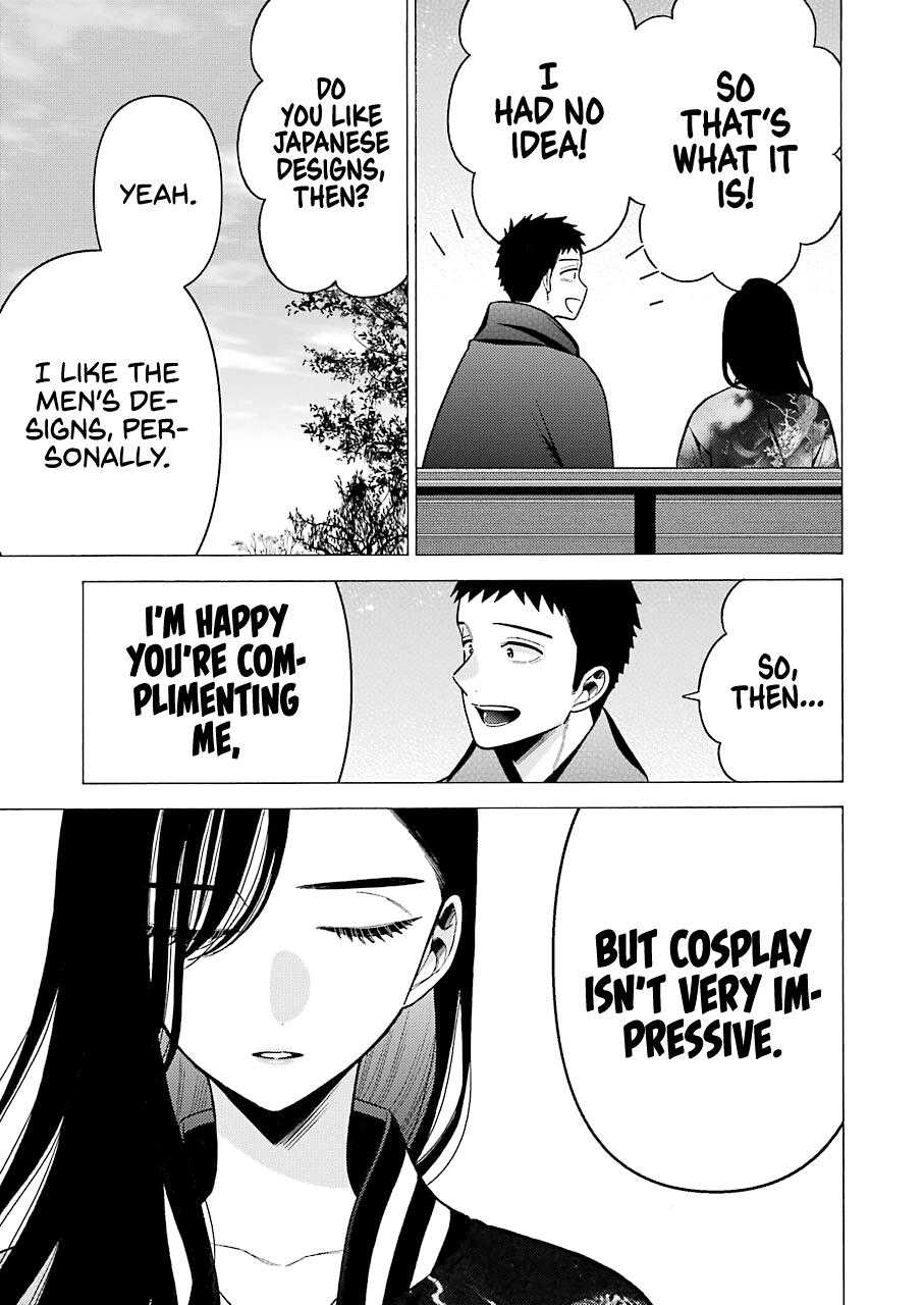 Sono Bisque Doll wa Koi wo suru chapter 70 - page 16