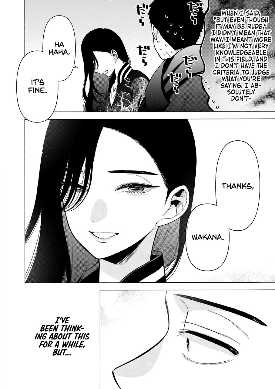 Sono Bisque Doll wa Koi wo suru chapter 70 - page 19