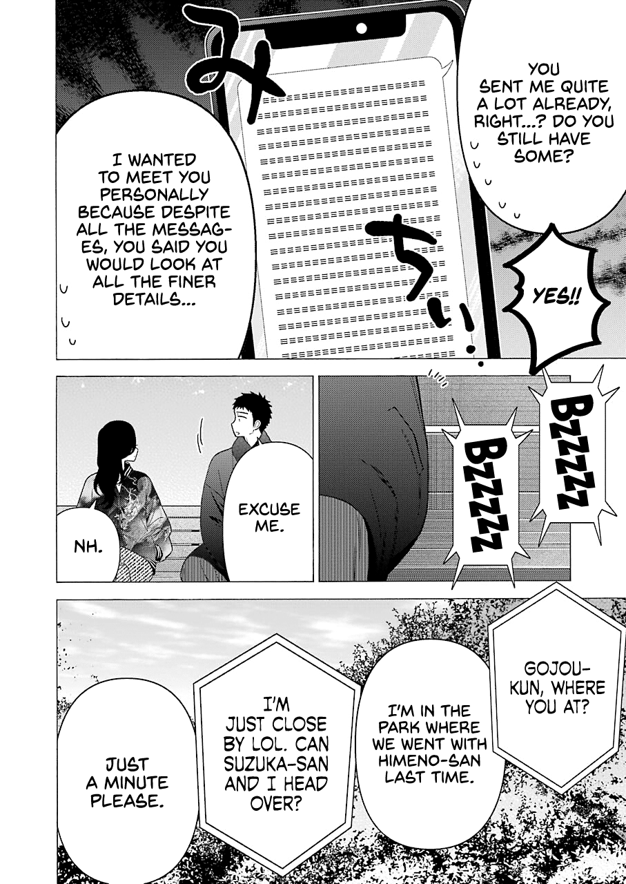 Sono Bisque Doll wa Koi wo suru chapter 70 - page 21