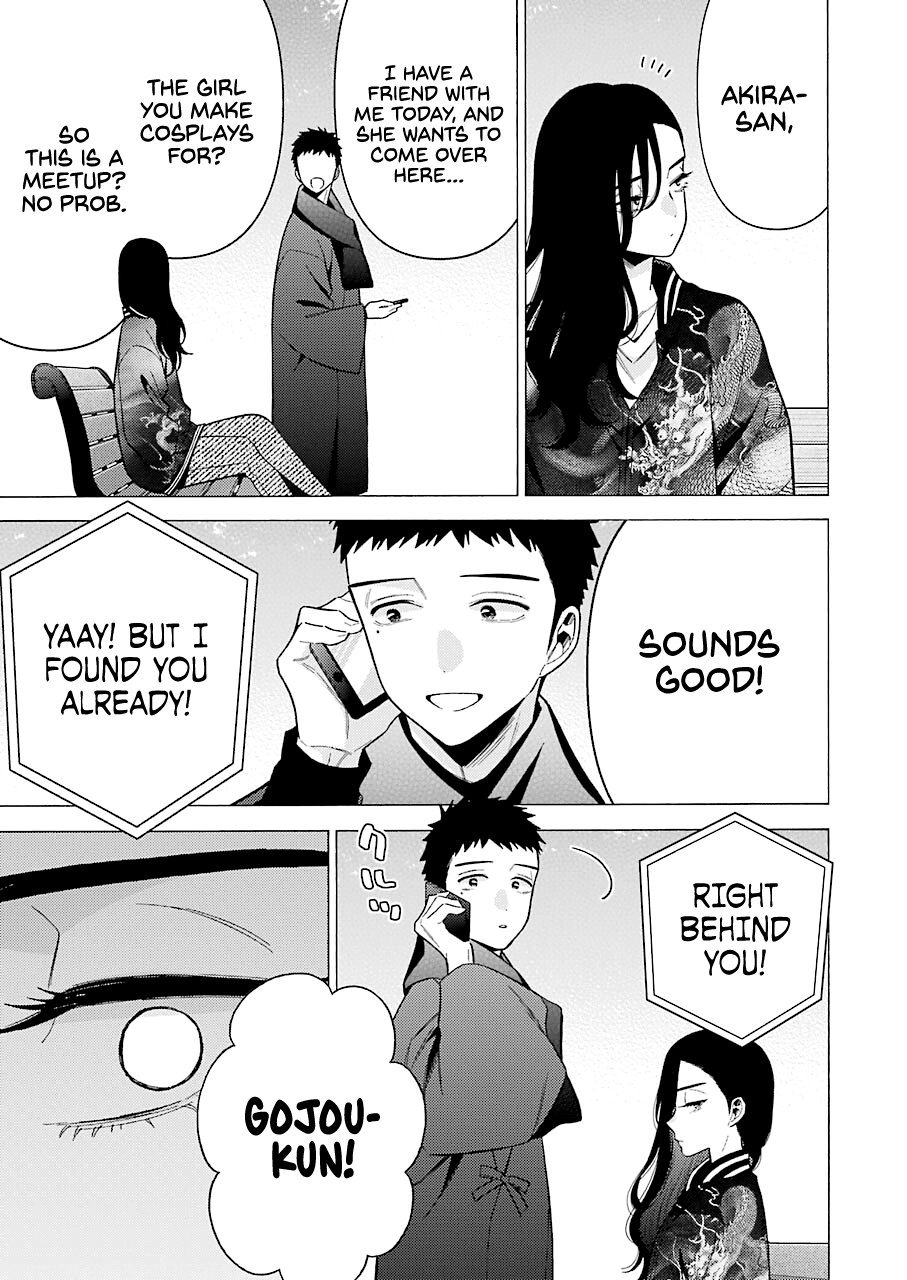 Sono Bisque Doll wa Koi wo suru chapter 70 - page 22