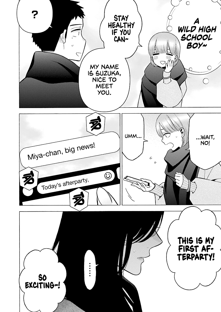 Sono Bisque Doll wa Koi wo suru chapter 70 - page 27