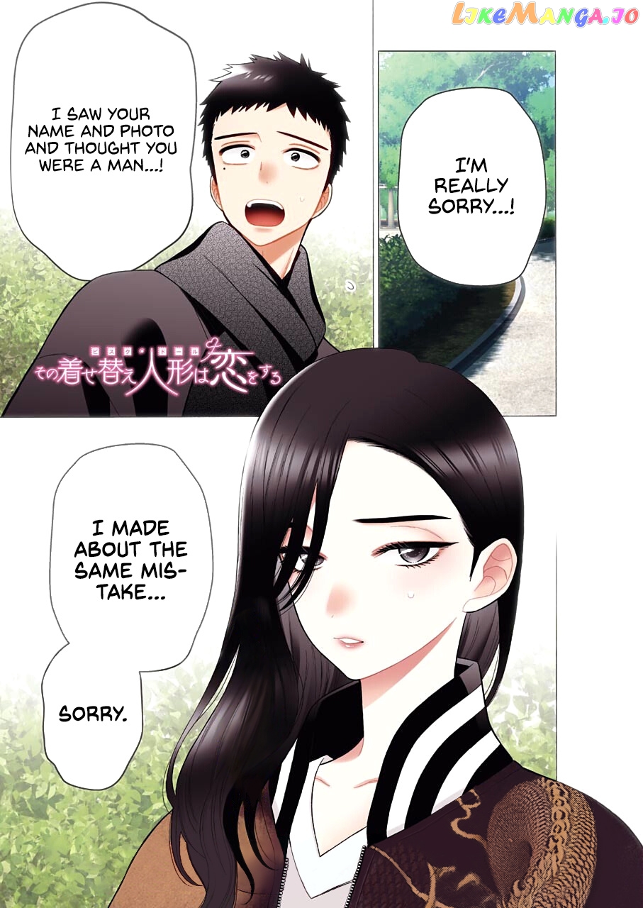 Sono Bisque Doll wa Koi wo suru chapter 70 - page 9