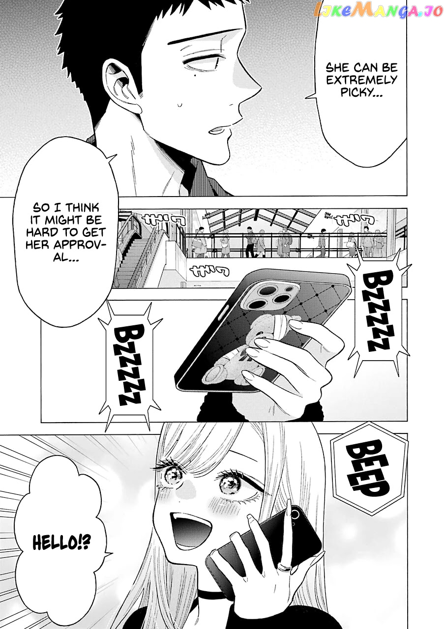 Sono Bisque Doll wa Koi wo suru chapter 71 - page 19