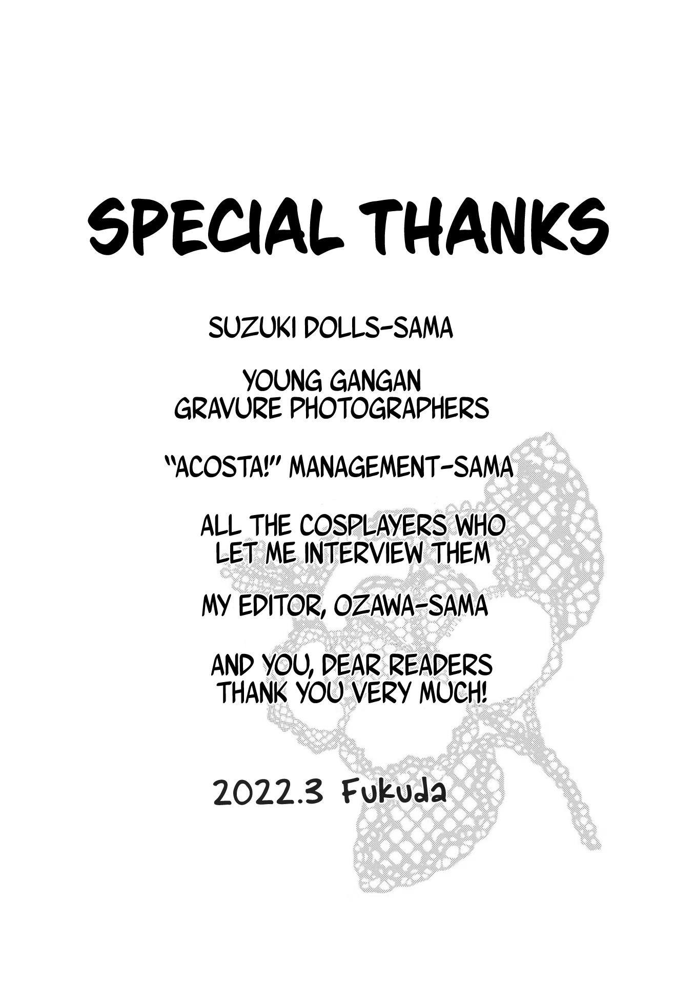 Sono Bisque Doll wa Koi wo suru chapter 71.1 - page 7