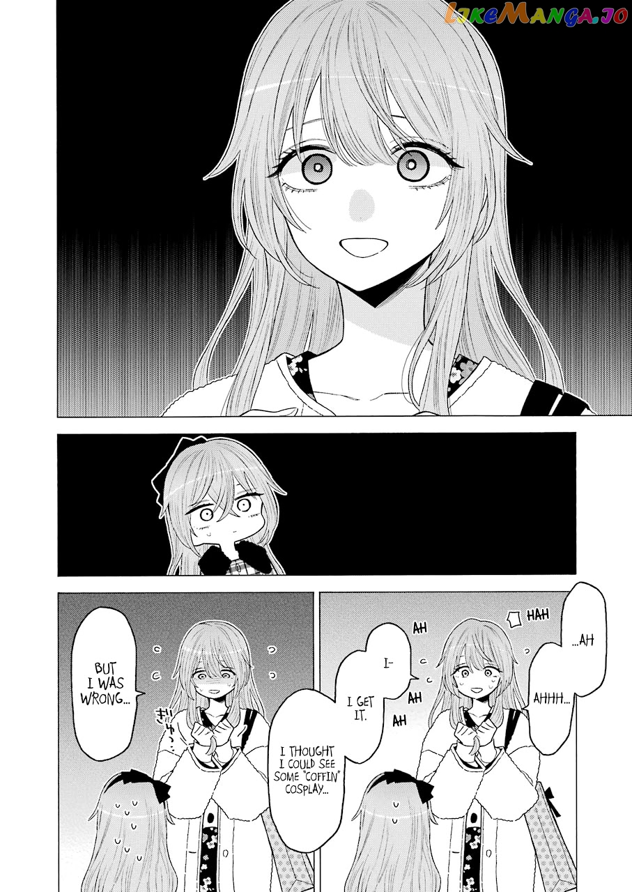 Sono Bisque Doll wa Koi wo suru chapter 72 - page 10