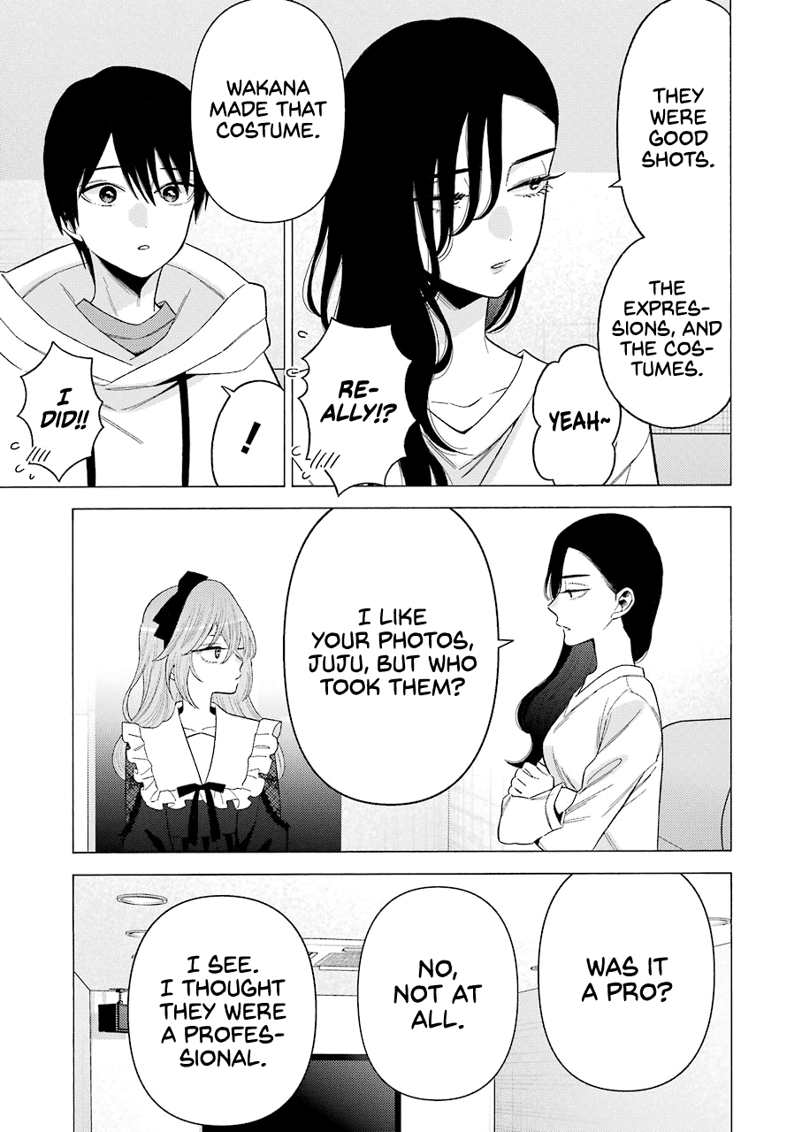 Sono Bisque Doll wa Koi wo suru chapter 72 - page 17