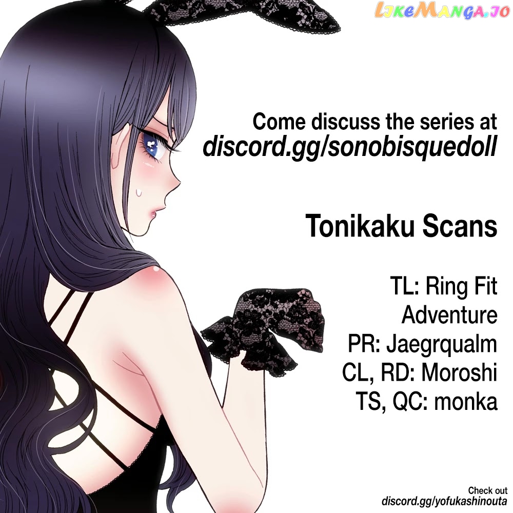 Sono Bisque Doll wa Koi wo suru chapter 72 - page 21