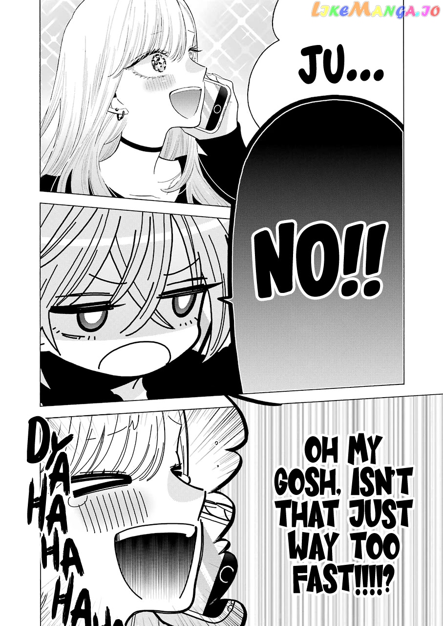 Sono Bisque Doll wa Koi wo suru chapter 72 - page 4