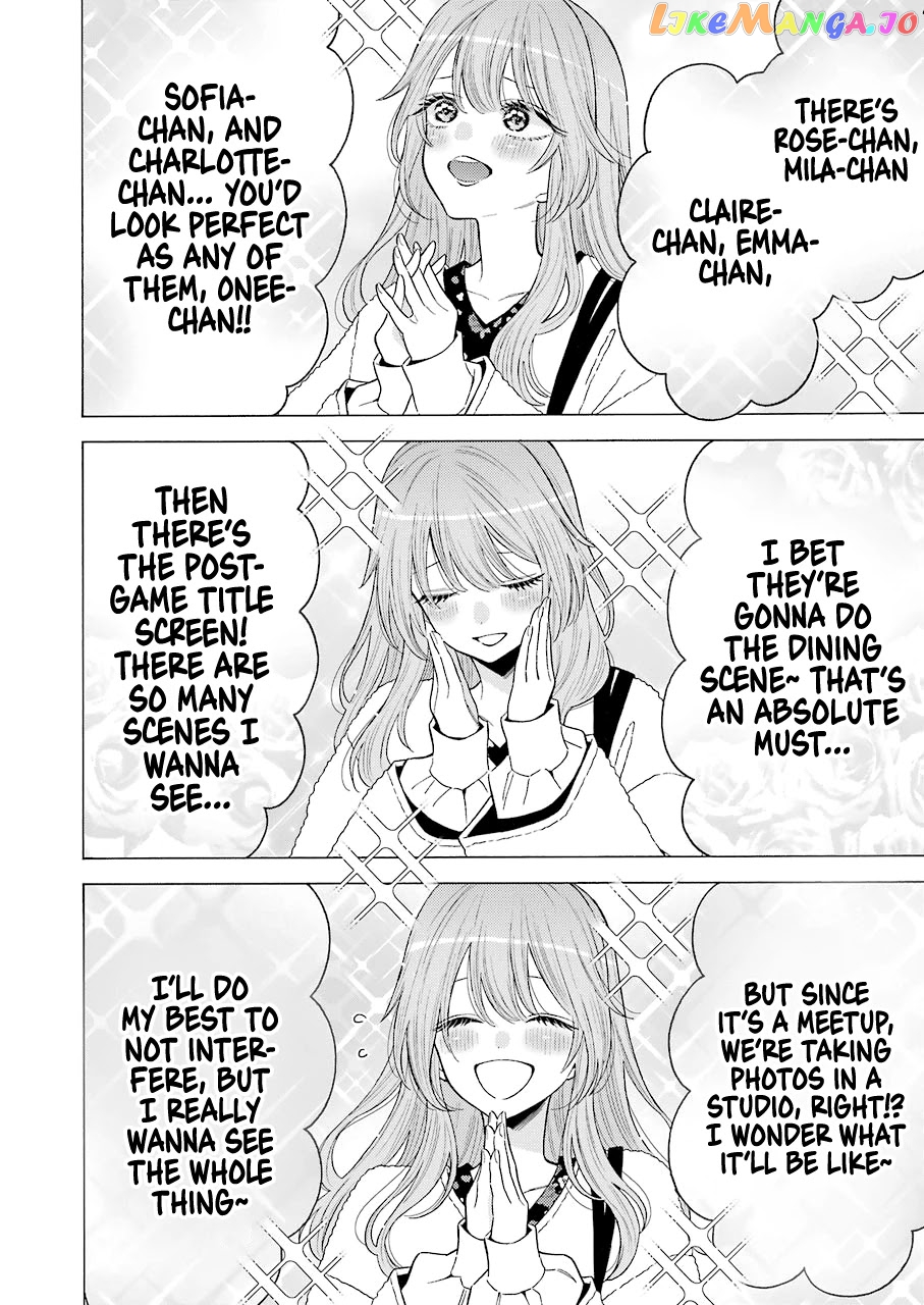 Sono Bisque Doll wa Koi wo suru chapter 72 - page 8