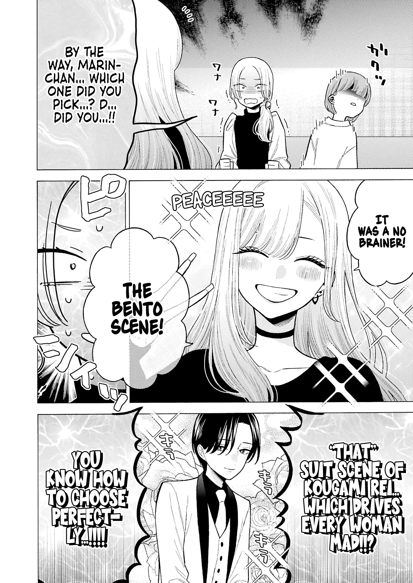 Sono Bisque Doll wa Koi wo suru chapter 73 - page 11