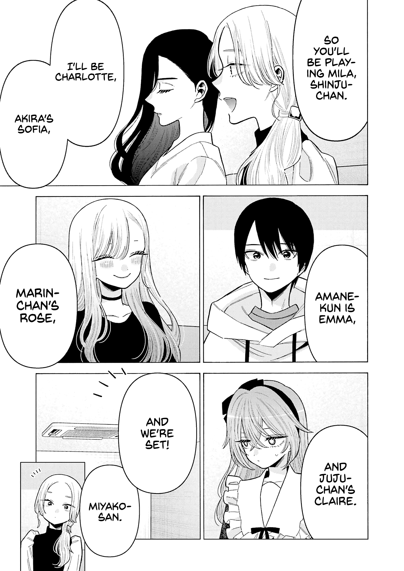 Sono Bisque Doll wa Koi wo suru chapter 73 - page 4