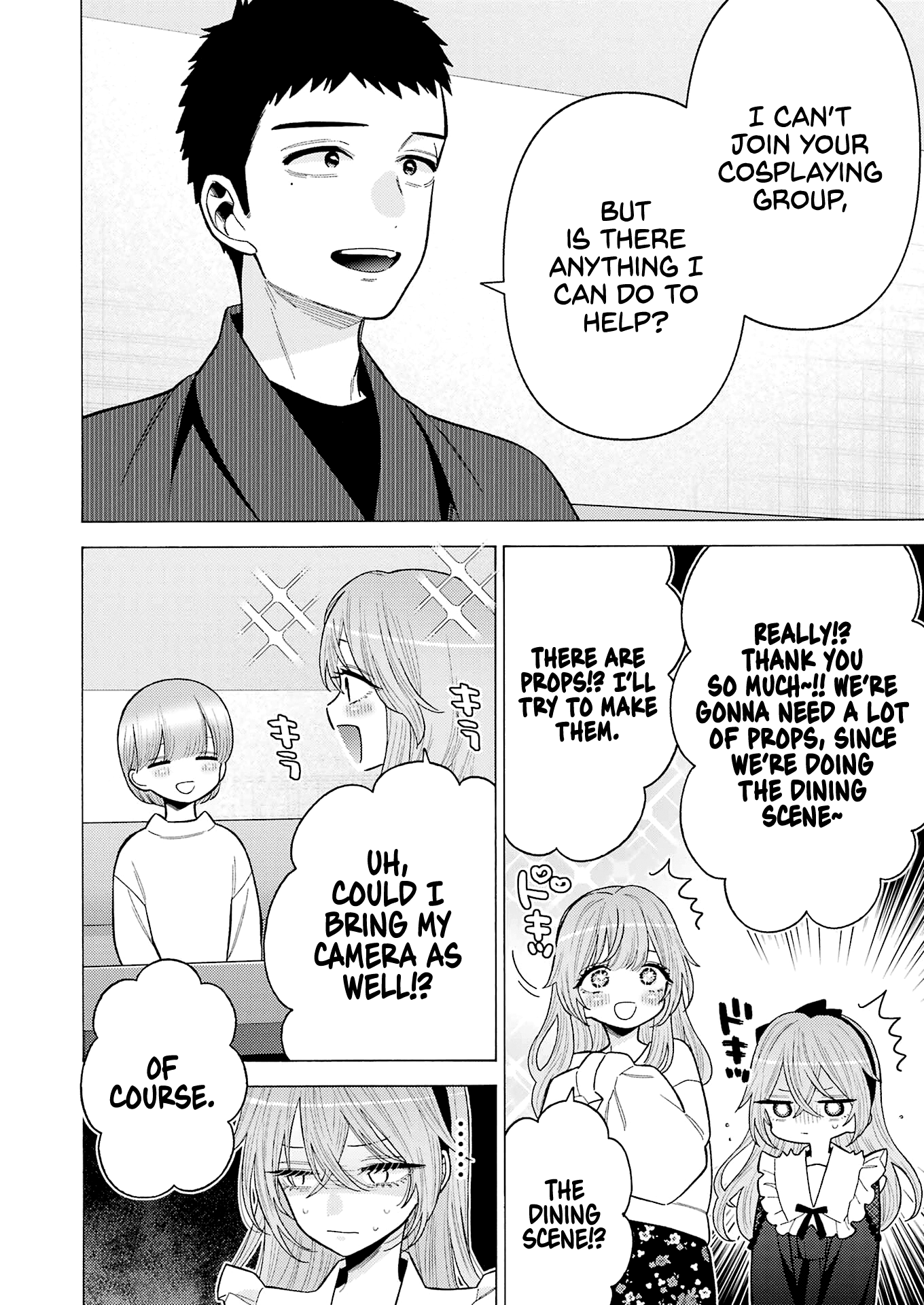 Sono Bisque Doll wa Koi wo suru chapter 73 - page 5