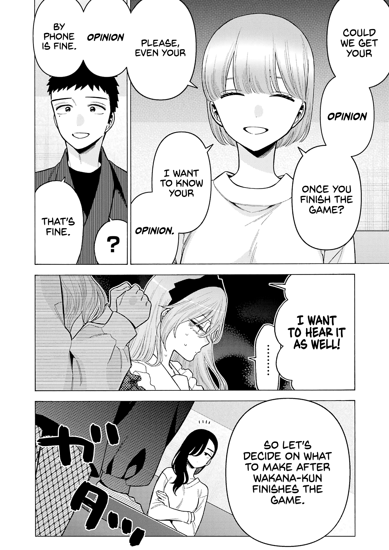 Sono Bisque Doll wa Koi wo suru chapter 73 - page 7