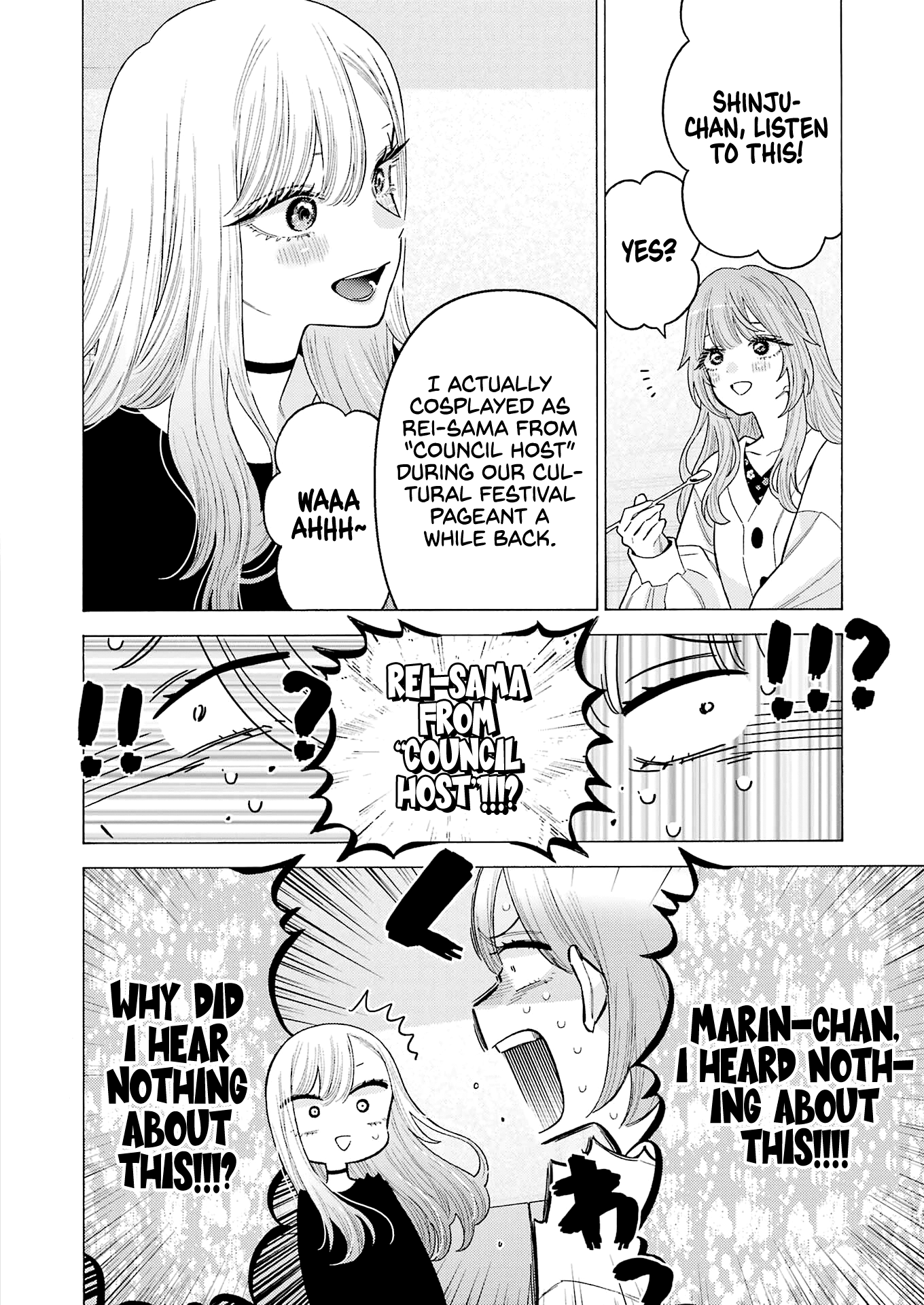 Sono Bisque Doll wa Koi wo suru chapter 73 - page 9