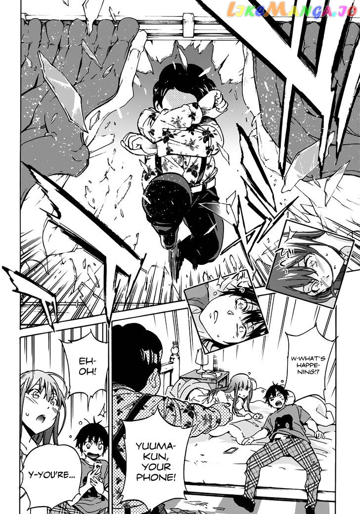 Real Account II chapter 25 - page 4