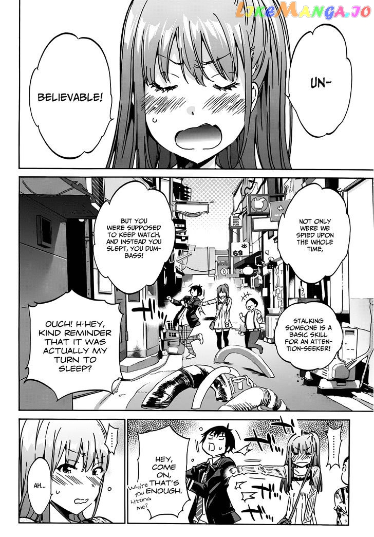 Real Account II chapter 25 - page 6