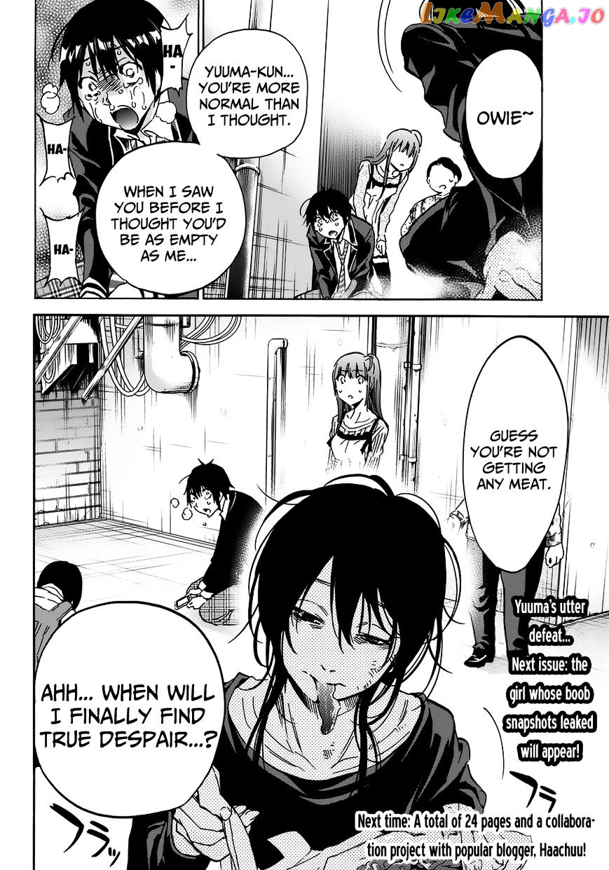 Real Account II chapter 26 - page 22