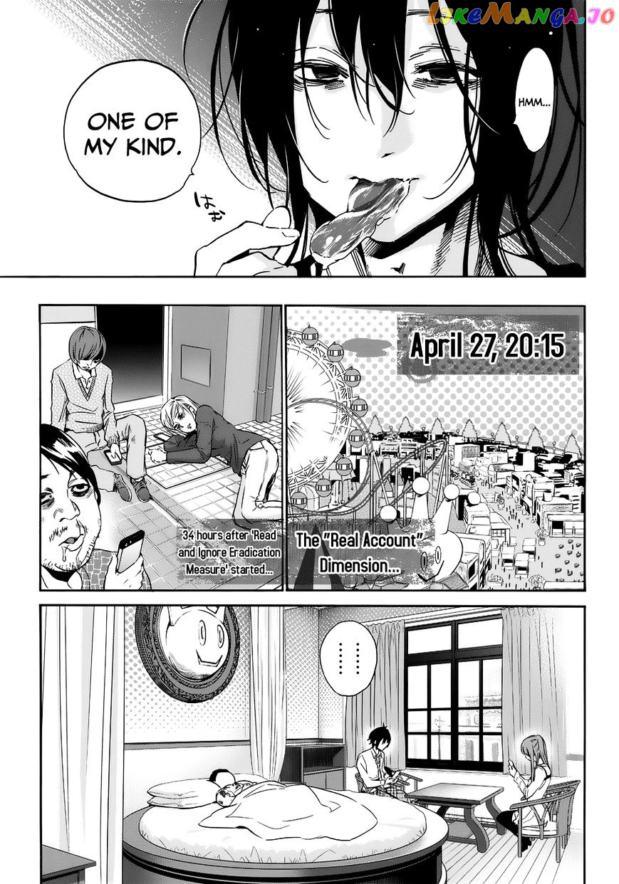 Real Account II chapter 26 - page 7