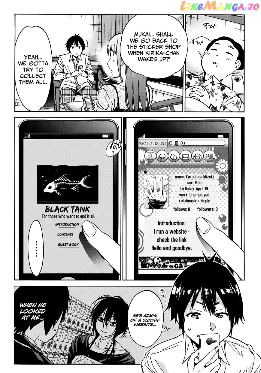 Real Account II chapter 26 - page 8