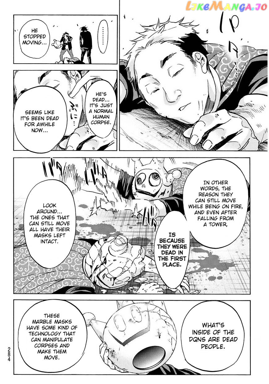 Real Account II chapter 61 - page 4