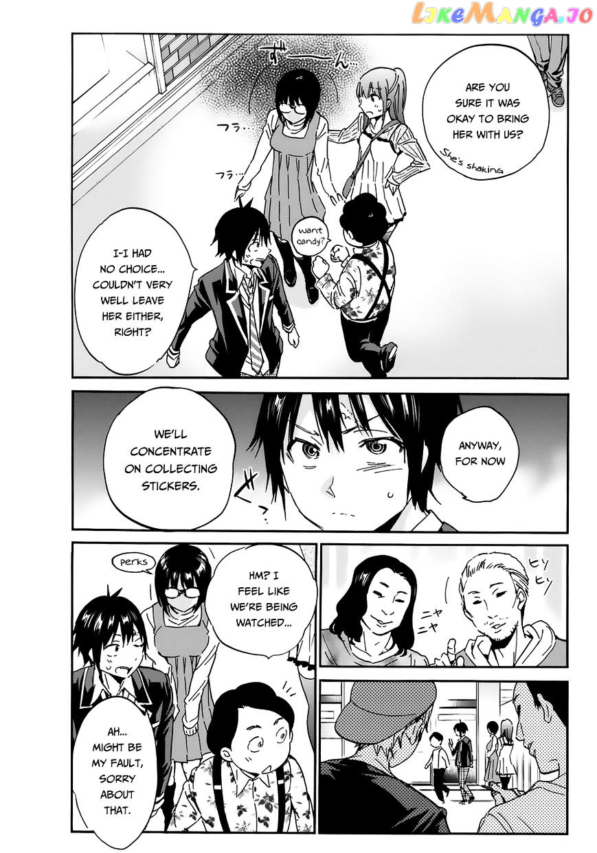 Real Account II chapter 27 - page 11
