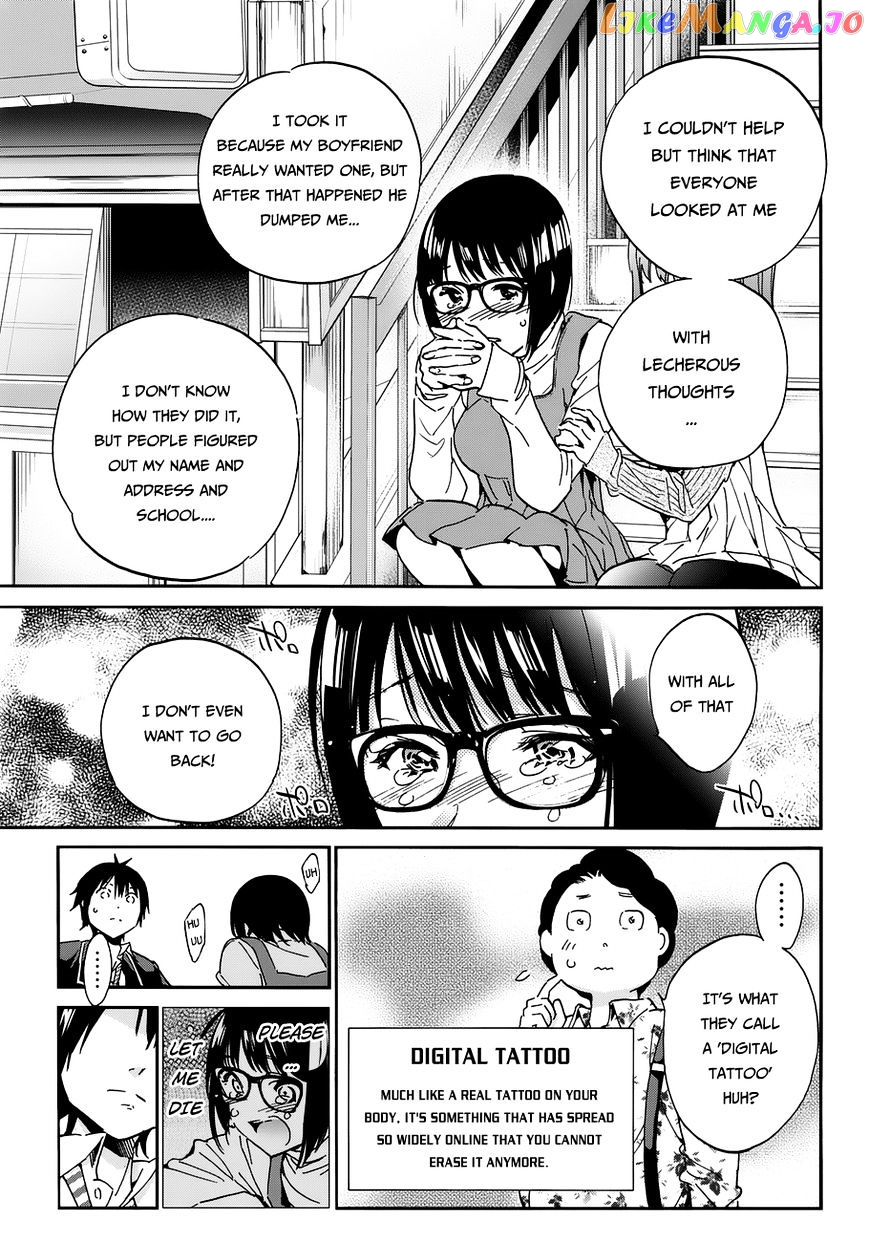 Real Account II chapter 27 - page 17
