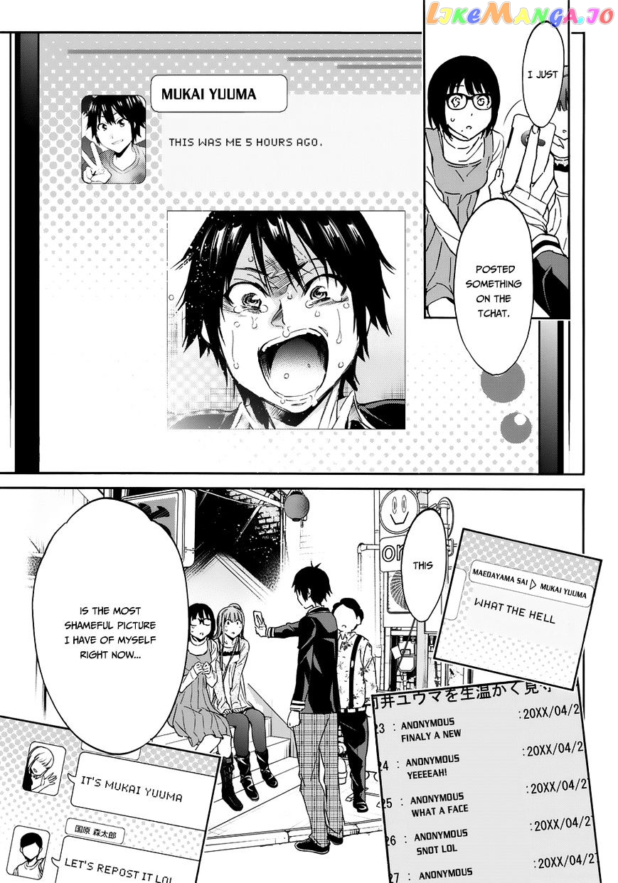 Real Account II chapter 27 - page 19