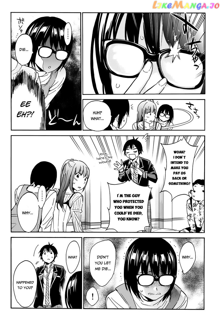 Real Account II chapter 27 - page 6
