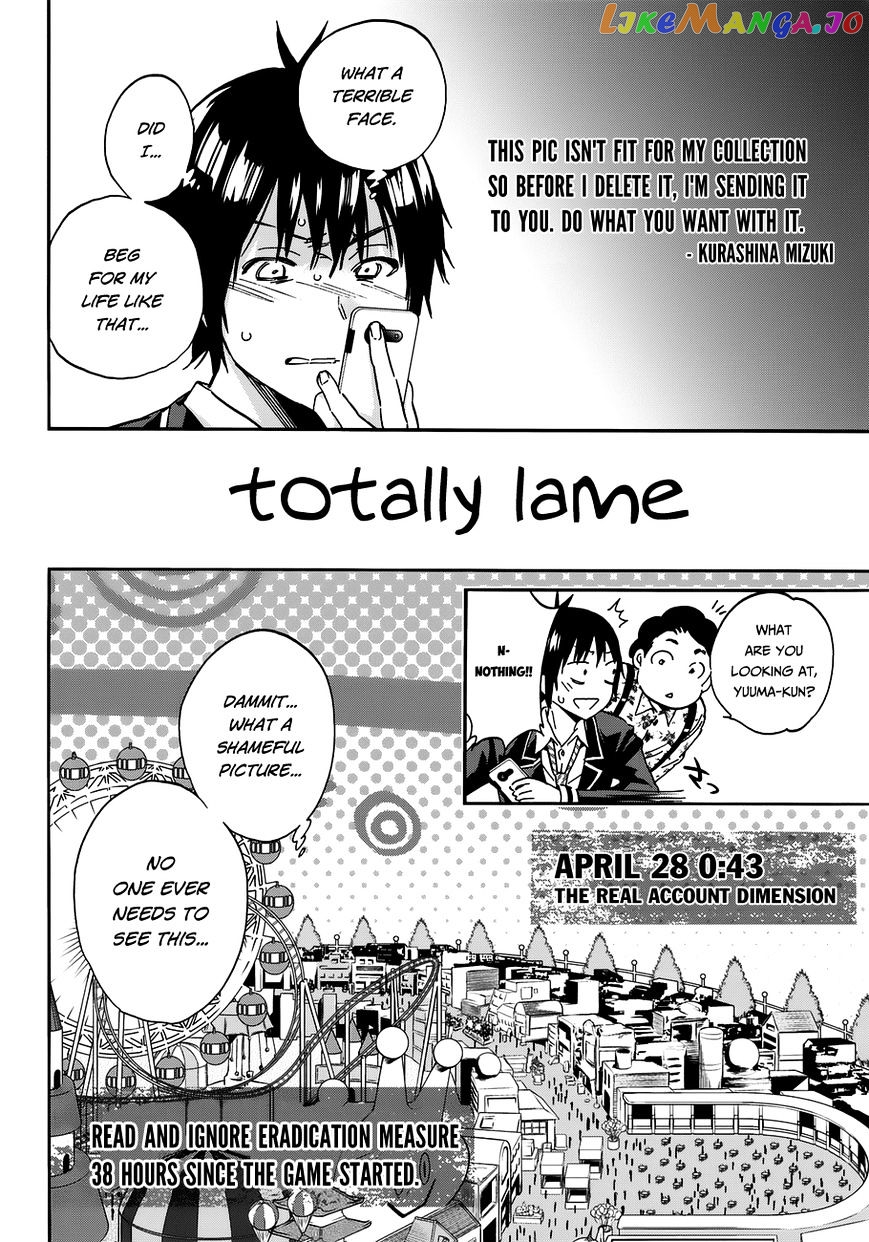 Real Account II chapter 27 - page 8