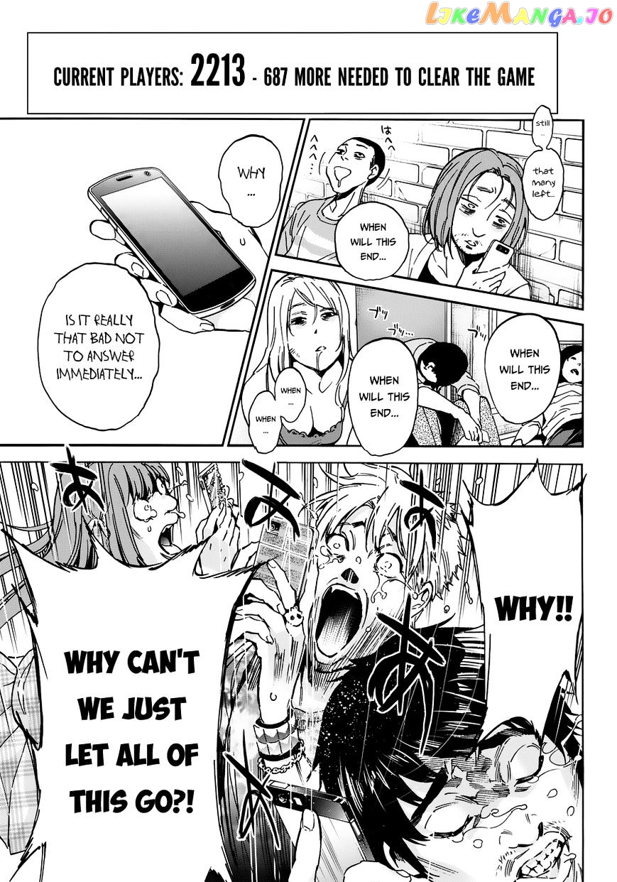 Real Account II chapter 27 - page 9