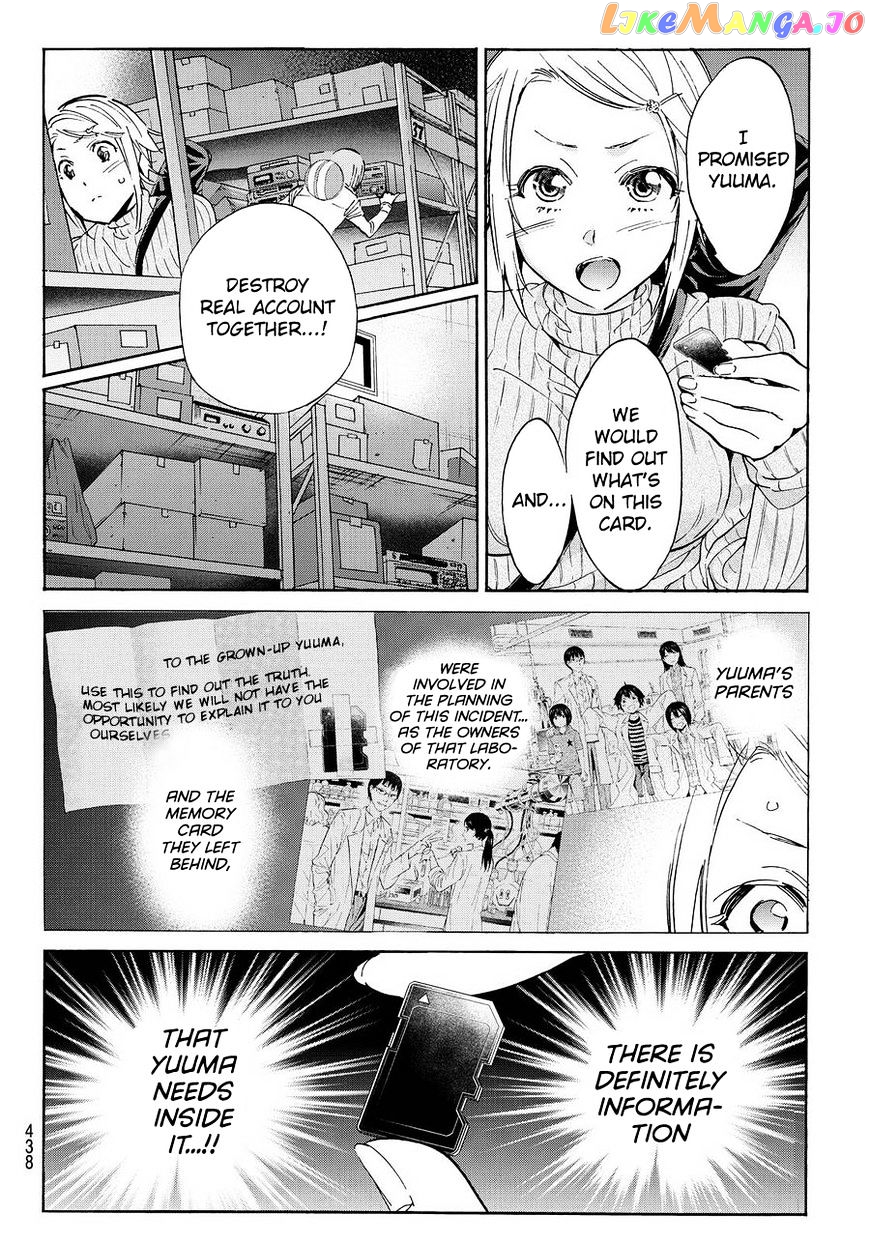 Real Account II chapter 62 - page 12