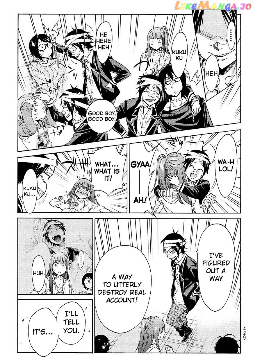 Real Account II chapter 62 - page 3