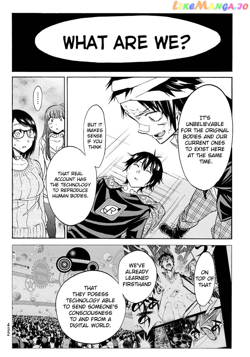 Real Account II chapter 62 - page 6
