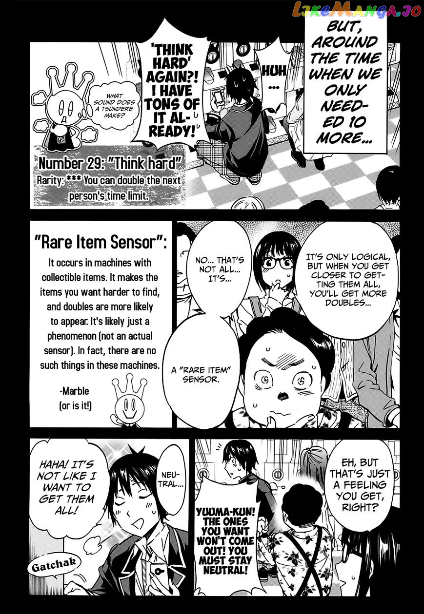 Real Account II chapter 28 - page 10